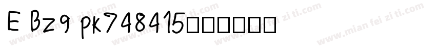 E Bz9 pk748415字体转换